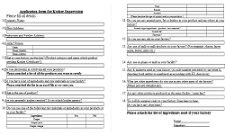 kosher application form